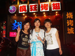 南城烧烤加盟,学烧烤技术,开烧烤店多少钱烧烤加盟