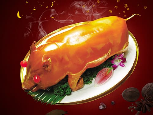 南城烤乳猪培训